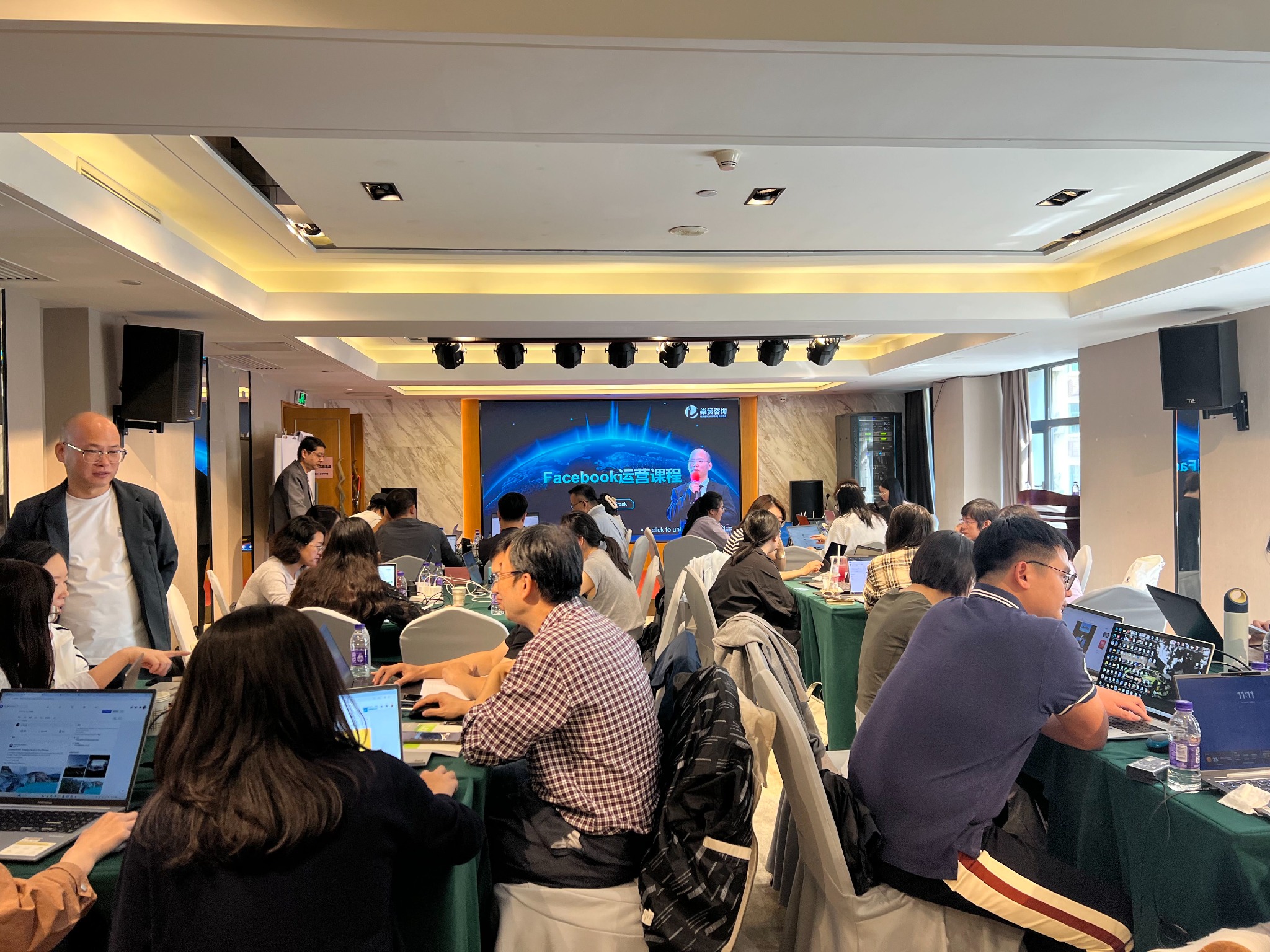 Frank 老师 Facebook 外贸社媒 B2B 课程全景